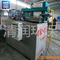 中小型印染廠污水處理成套設(shè)備 推動水資源專用機械設(shè)備制造的綠色發(fā)展