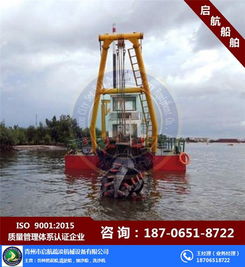 挖泥船 啟航疏浚作業(yè)的操作規(guī)程與水資源專用機械設(shè)備制造解析