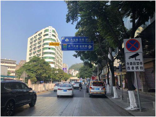 粵S注意 市區(qū)增設(shè)多個(gè)電子警察，廣州“開四停四”3月31日起恢復(fù)