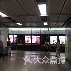 越秀公園地鐵站出行指南 地址、電話與營(yíng)業(yè)時(shí)間全解析