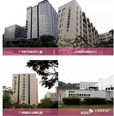 廣州擘畫“中國(guó)硅谷帶” 打造超萬平方公里創(chuàng)新極核，電子產(chǎn)業(yè)迎歷史性機(jī)遇