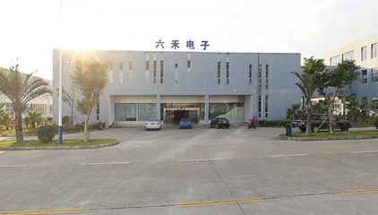 廣州電子北海盜案告破，警方17小時(shí)追回近百萬損失