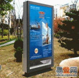 宿豫區(qū)華新廣告制品廠 專業(yè)打造廣告燈箱與公交站臺，一站式廣告發(fā)布服務
