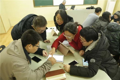 工具變革，開啟教學新時代——我校數(shù)理軟件應用培訓側(cè)記